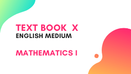 10TH Maharashtra State Board Text Book – Mathematics 1 English Medium