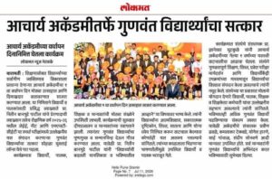 WhatsApp Image 2026-07-11 at 6.17.03 PM (1)